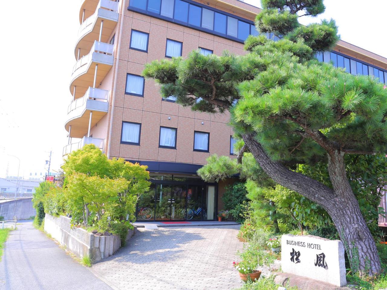 فندق تويوتافي  Matsukaze المظهر الخارجي الصورة